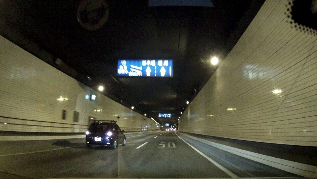 横浜 川崎から東京ゲートブリッジの行き方と夜景 自動車をお得に買い替える