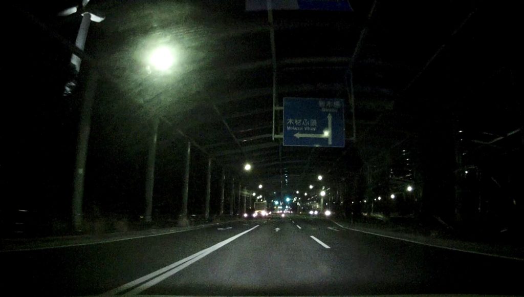 横浜 川崎から東京ゲートブリッジの行き方と夜景 自動車をお得に買い替える