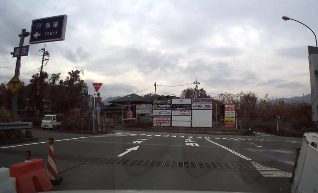 大月jctまで渋滞が延びていたら 中央道 上り 渋滞回避ルート 横浜方面 自動車をお得に買い替える