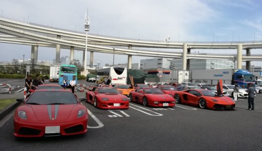 大黒paでスーパーカーを見るなら日曜日と土曜日の明るい時間帯 平日と雨の日は
