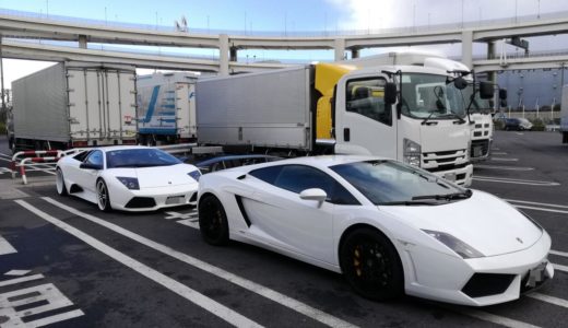 大黒paでスーパーカーを見るなら日曜日と土曜日の明るい時間帯 平日と雨の日は