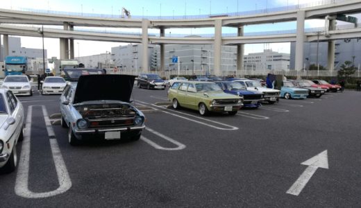 大黒paでスーパーカーを見るなら日曜日と土曜日の明るい時間帯 平日と雨の日は