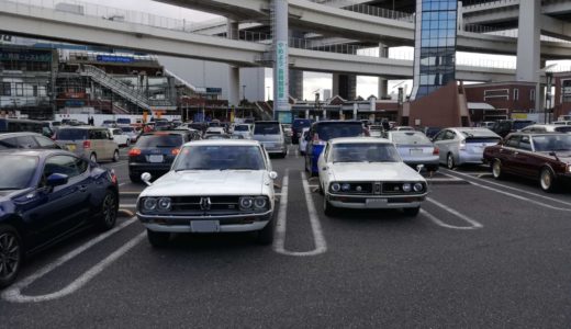 大黒paでスーパーカーを見るなら日曜日と土曜日の明るい時間帯 平日と雨の日は