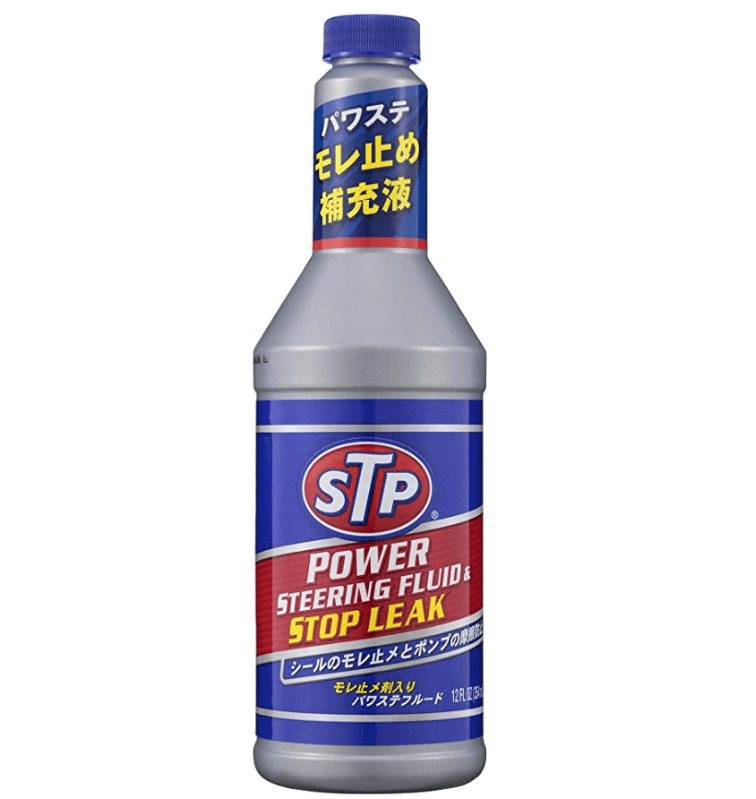 STP(エスティーピー) パワーステアリングフルード&ストップリーク パワステオイル添加剤 354ml S-70